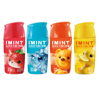 imint薄荷糖无糖清新口气糖果