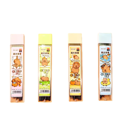 童星自动铅笔卡通可爱笔芯0.5断