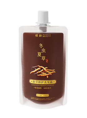 冬虫夏草黑发露洗发露水养发头发正品官方旗舰店修护草本修复滋养