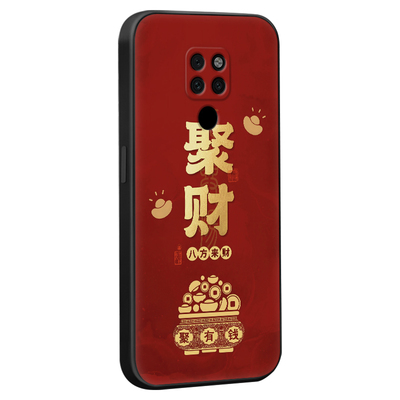 适用于华为mate20浪漫初见保护壳