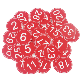 抖音直播间号码牌舞蹈考级比赛编号牌带别针塑料数字牌模特胸腰牌