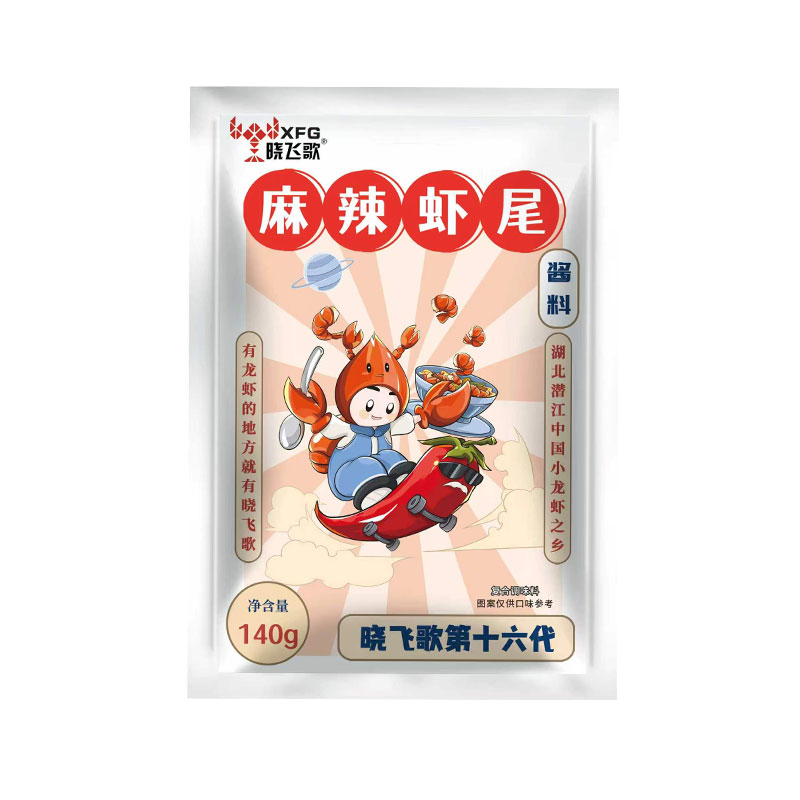晓飞歌麻辣虾尾酱料低至3.3元/袋
