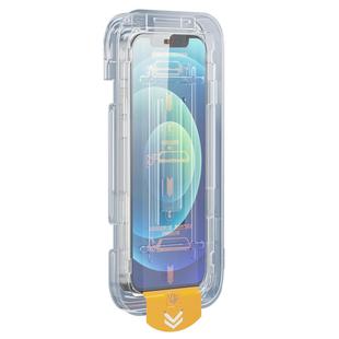 无尘仓适用苹果12钢化膜全屏覆盖防摔防尘高清ipone12pro手机膜防窥贴膜神器iphone12promax新款玻璃保护除尘