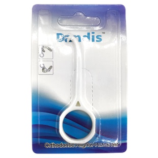 隐形牙套摘取器摘取工具勾子保持器摘戴器正畸矫正拆卸钩拉钩便携