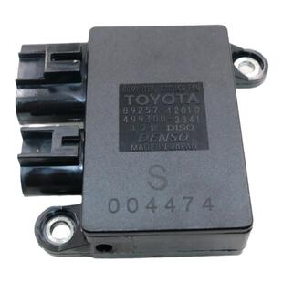 89257-12010适用于卡罗拉雷凌冷却风扇ECU 电子扇模块