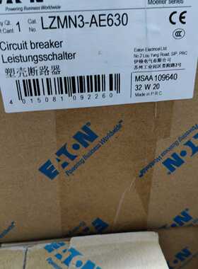 议价伊顿穆勒LZMN3-AE630电子式保护断路器正品EATON标非MOELLER
