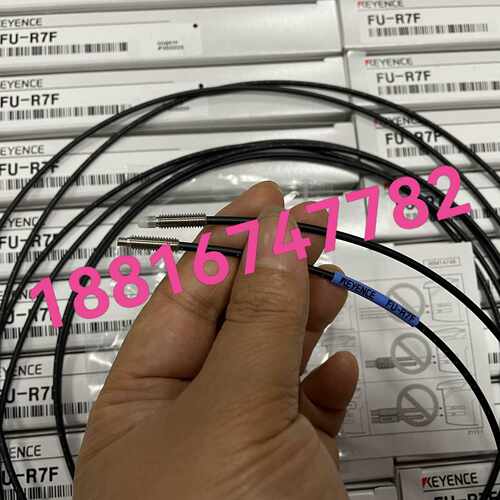 FU-80MTZ 1200  FU-R7F 150  有多个