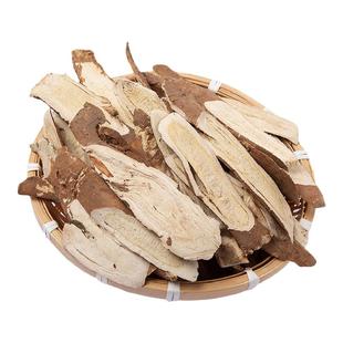 禹合堂野生理塘黄芪四川中药材精选大片另有当归党参泡水川黄芪