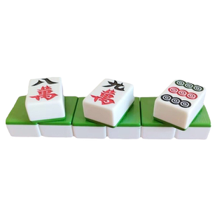 特价家用麻将牌机器麻将牌中号大号中档家用手搓麻将机器麻将牌