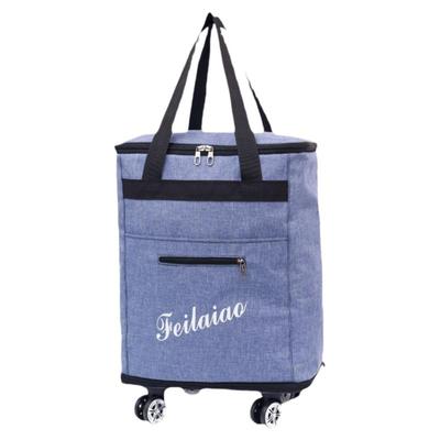 双肩旅行包女大容量万向轮背包