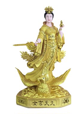 九天玄女站象踏凤九天圣母娘娘玄母天尊神像新款树脂九天仙女