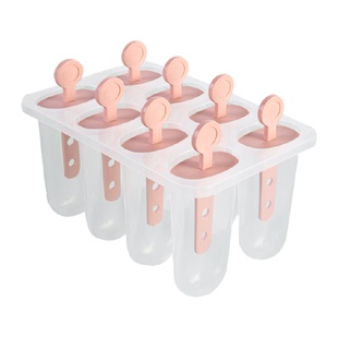 贝瑟斯家用冰格自制雪糕冰棒冰棍制冰盒冰淇淋冰块冻冰块DIY模具