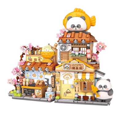 LOZ积木折叠街景小耙鲷鱼烧小熊猫房子花束熊猫花坊小颗粒拼装屋