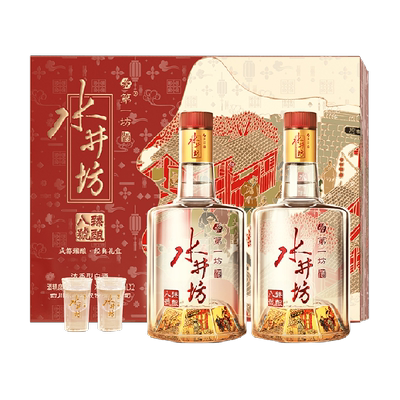 水井坊52度520ml双支白酒