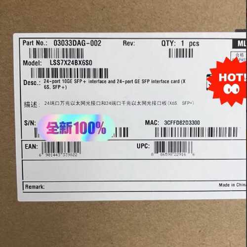 华为 LSS7X24BX6S0业务办卡 全新未封议价
