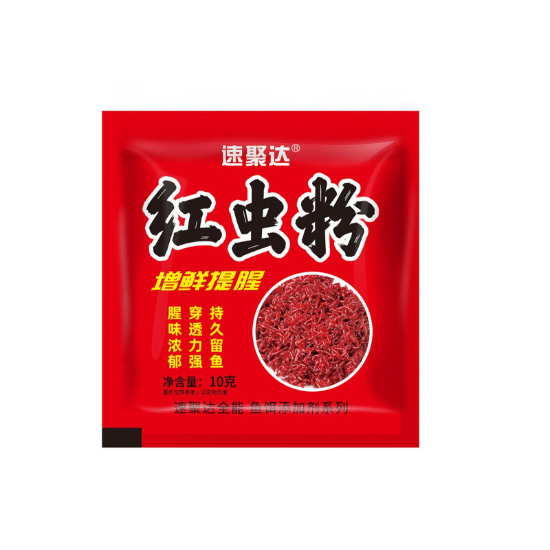 钓鱼饵料专用添加剂红虫粉玉米粘粉肽香腥野钓鲫鲤鱼聚攻诱鱼窝料