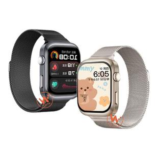 适用华为WATCH D2手表米兰磁吸表带专用一体运动二代智能量血压腕表带男士金属表链女生手链