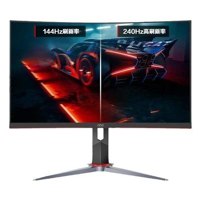 电竞144/240Hz27英寸显示器AOC