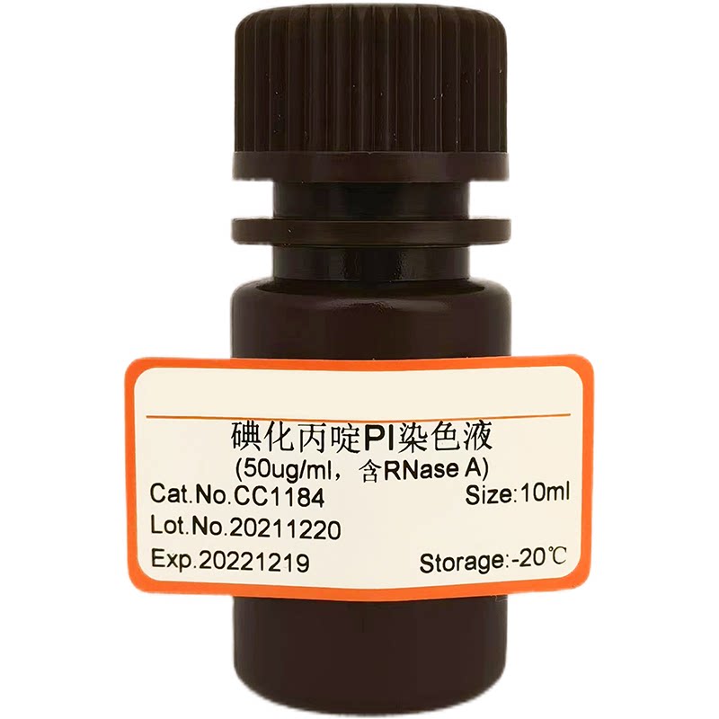 西班牙原装琼脂糖 正品 BiowestAgarose AG凝胶电泳跑胶现货包邮