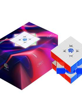 GAN16三阶磁力魔方专业比赛