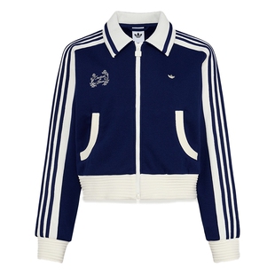 阿迪达斯三叶草女装TRACK TOP W CC 运动夹克早春薄外套KY2150
