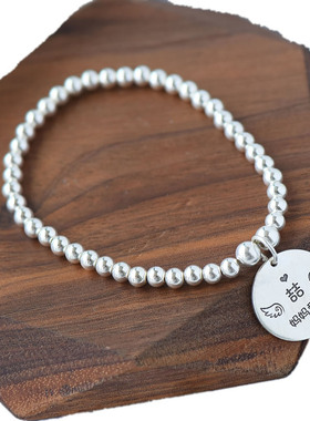 定制s925纯银珠子手链diy照片