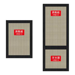 消防栓装饰遮挡柜门贴纸高级感复古仿藤编消火栓美化改造遮丑神器