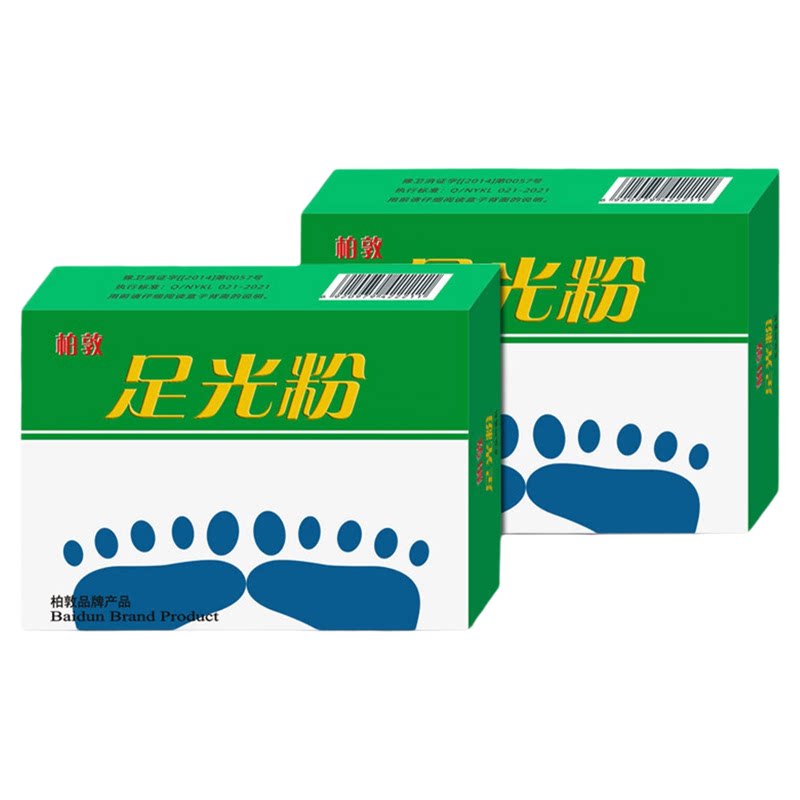 柏敦足光粉珠光粉老牌子足光粉正品官方舰店店老款式泡脚粉通用