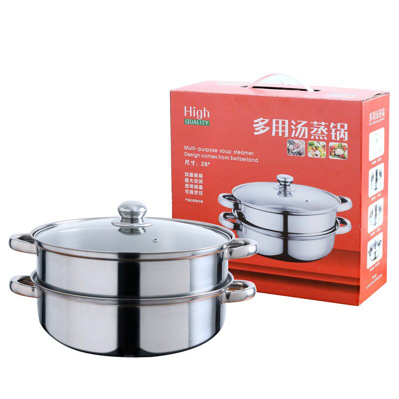 加厚28cm不锈钢蒸锅手机店珠宝4S店开业礼品公司商务赠品店庆奖品