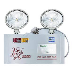 敏华电工π拿斯特3002双头应急灯疏散出口安全指示停电照明灯