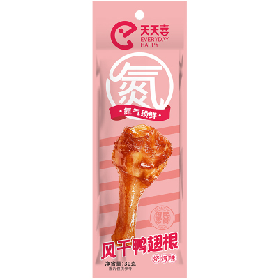 氮气锁鲜熟食肉食天天喜风干