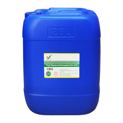 丝印洗网水783慢干水处理水