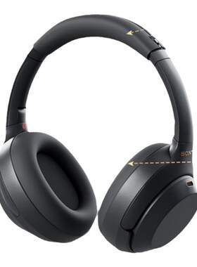 适用索尼WH-1000XM4头梁耳罩保护