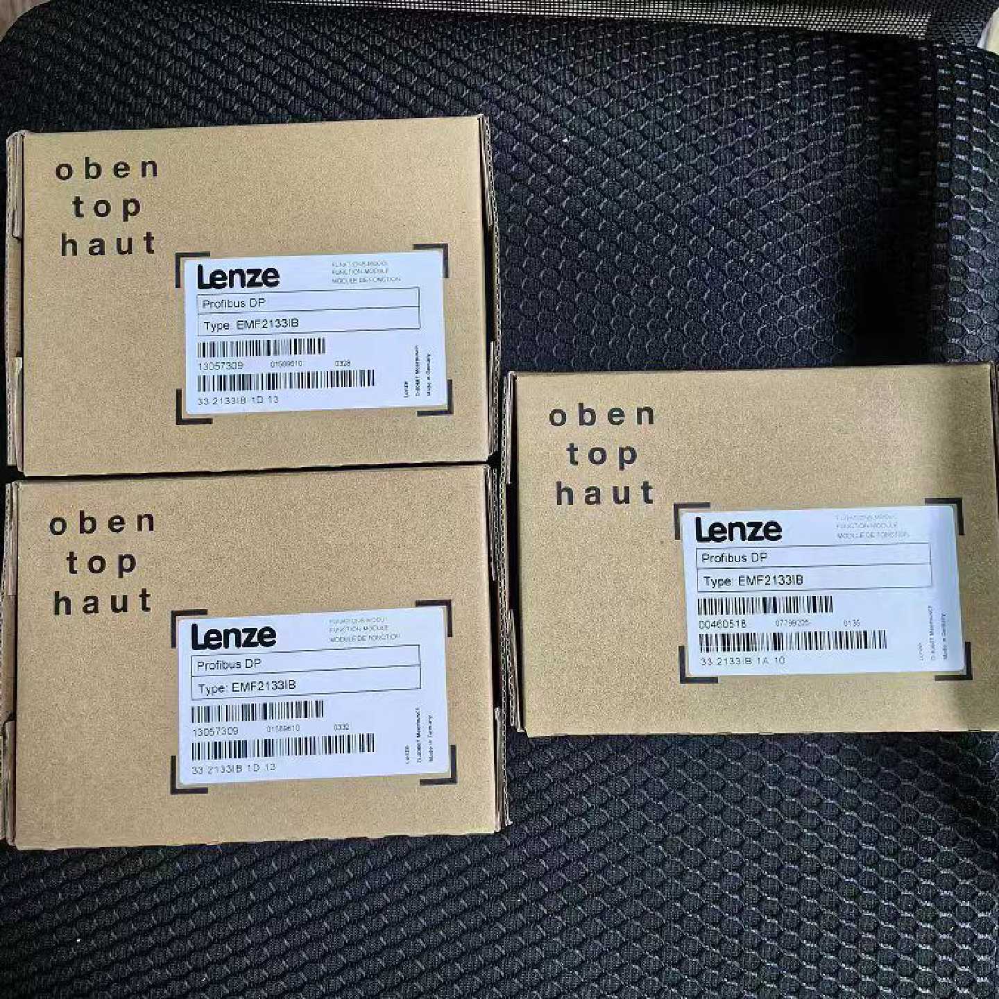 议价E82ZAFCC100 E82ZAFCC200 E82ZAFCC201 伦茨通讯模块现货议价 - 实物图