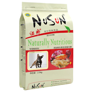 斗牛狗粮20斤装法斗狗粮法国斗牛犬狗粮专用粮成犬幼犬粮增肥10kg