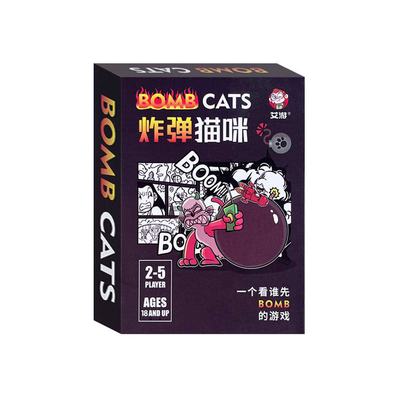 一百游初级3新版爆炸小猫