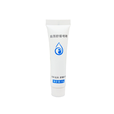肩颈按摩仪通用啫喱舒缓啫喱膏