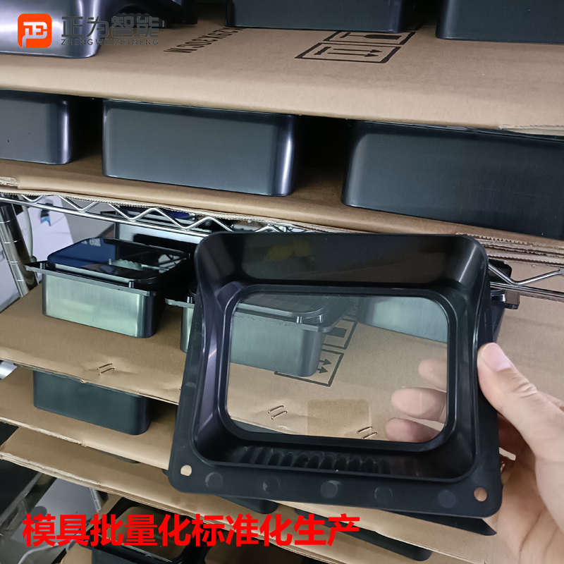 车牌识别相机固定支架臻识华夏芊熠相机通用配件内置相机显示屏用