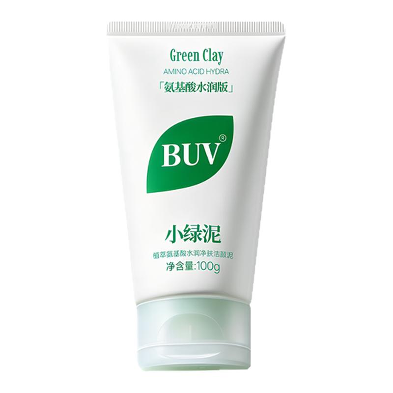 【蔡徐坤代言】BUV氨基酸洗面奶温和保湿深层清洁清爽洁面女干皮