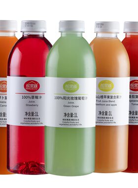 缤果族100%果蔬汁2瓶装