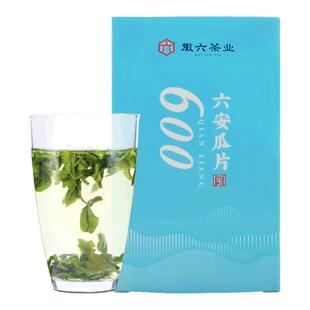 【U先】2026新茶徽六一级潜香600六安瓜片8g品鉴装