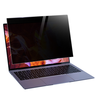适用华为matebook14防窥膜360度xpro防偷窥MateBook13保护膜GT屏幕膜D15荣耀magicbook防监控屏art隐私贴x16