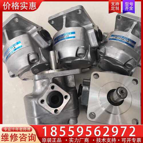 【询价】齿轮泵K1P1R11A 齿轮泵K1P4R11A 齿轮泵K1P适用