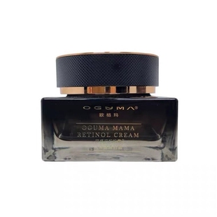 电视购物欧格玛视黄醇凝视妈妈霜同款补水保湿紧致亮肤1瓶装