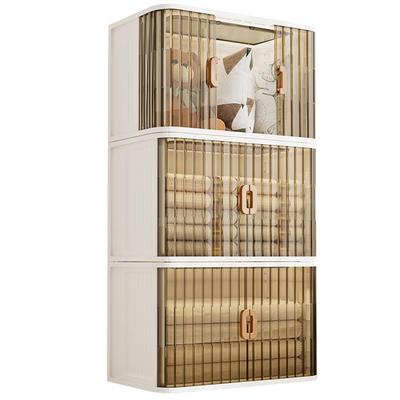 也雅衣服收纳柜推拉门飘窗储物箱