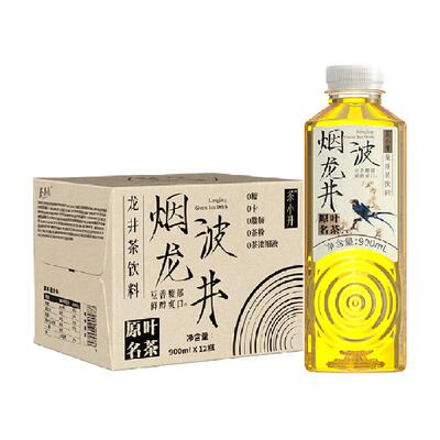 茶小开烟波龙井茶饮料900ml*12瓶