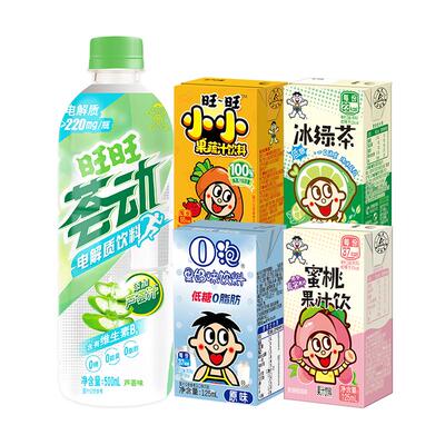 【5个产品】旺旺饮料共1000ml