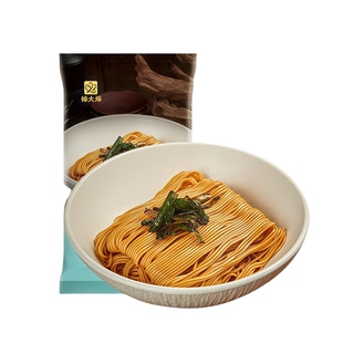 锦大师正宗葱油拌面锦江早餐高端酒店预制菜家用加热即食半成品