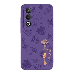 平安喜乐适用oppoK12Plus手机壳K12Plus新款OPPO5G硅胶PKS110新年保护套OPPOPKS全包Pro防摔0pp0男女opk外壳