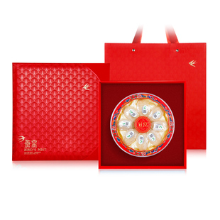 马来西亚燕窝正品孕妇进口溯源码金丝燕条官干燕盏送人礼盒礼盒装